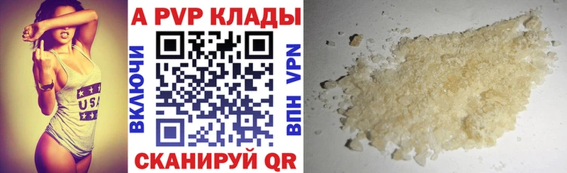 Названия наркотиков Циолковский Гашиш МЕТАМФЕТАМИН Мефедрон