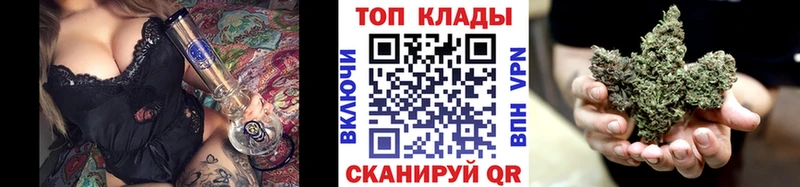 Меф Циолковский