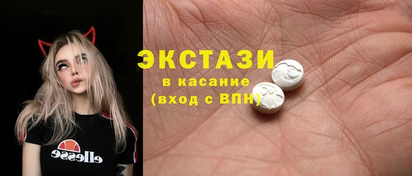хмурый Абдулино