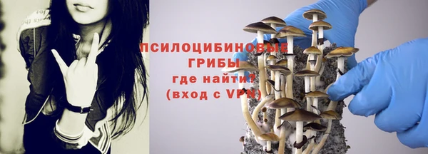 гашиш Абинск