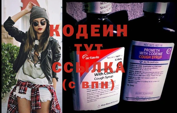 хмурый Абдулино