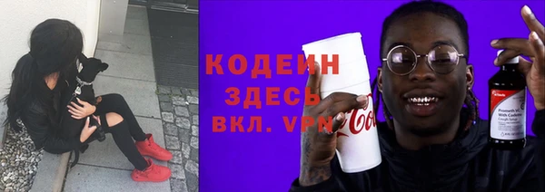 дживик Алзамай