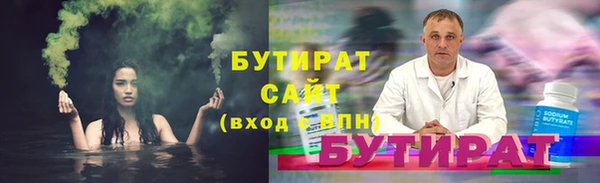 гашиш Абинск