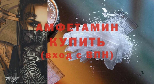 хмурый Абдулино