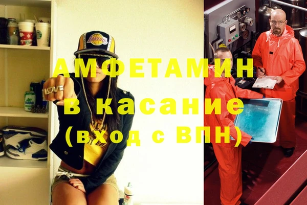 дживик Алзамай