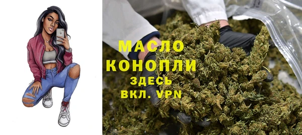 хмурый Абдулино