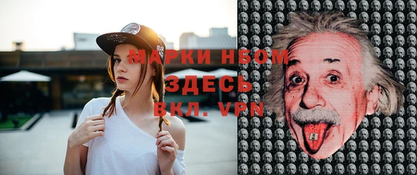 хмурый Абдулино