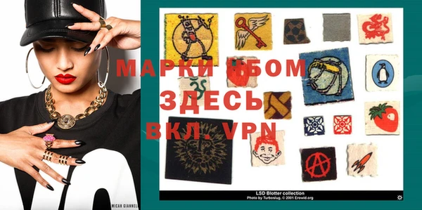 дживик Алзамай