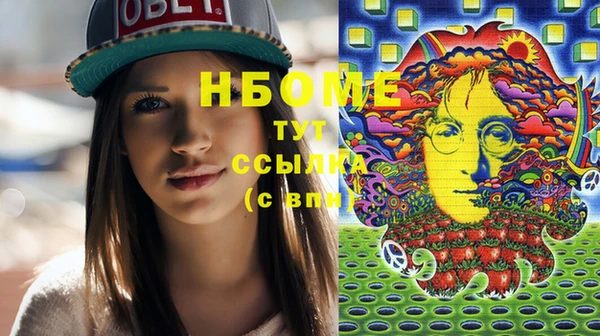Альфа ПВП Алексеевка