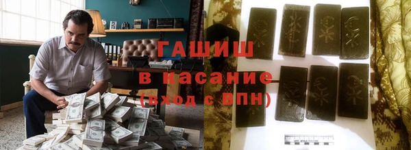 хмурый Абдулино